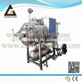 Small Capacity Food Retort Sterilizer For Test